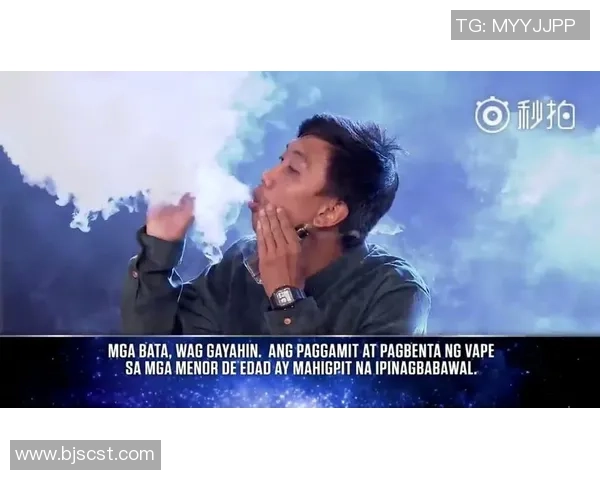 菲律宾足球场上的搞笑明星名字大盘点让你捧腹大笑的足球奇才们 菲律宾足球场上的搞笑明星名字大盘点让你捧腹大笑的足球奇才们