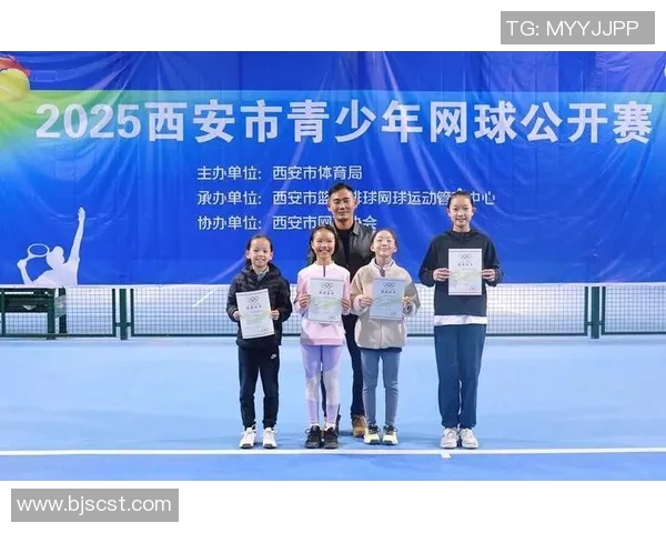 西安网球队转型之路：从传统到现代的全新挑战与机遇