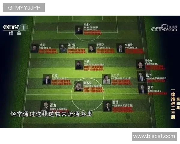 黑色加号的足球明星背后的故事与荣耀之路探秘 黑色加号的足球明星背后的故事与荣耀之路探秘